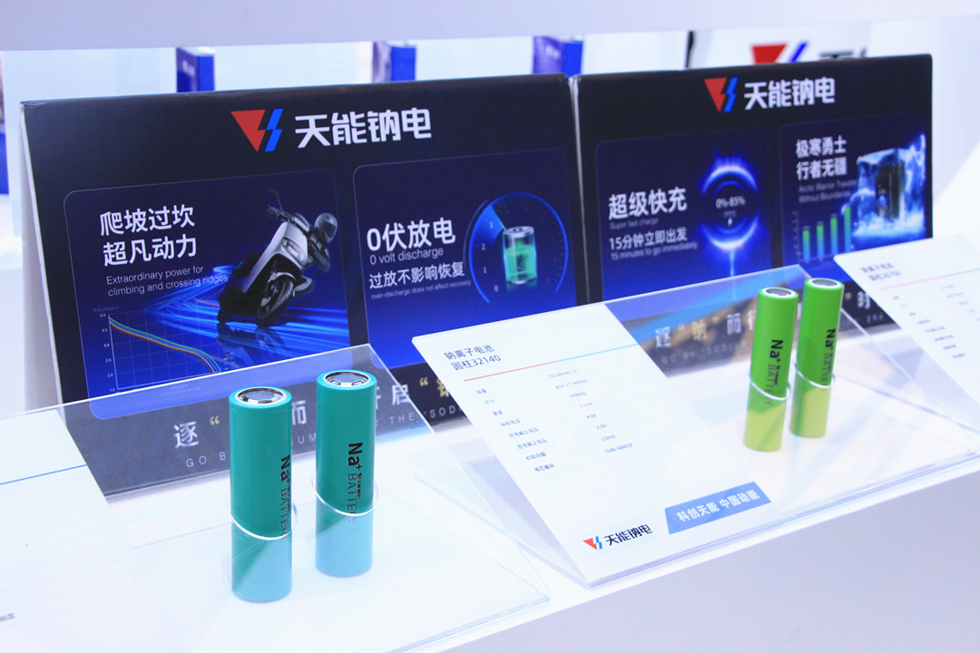 微信图片_20231101145017_副本.png